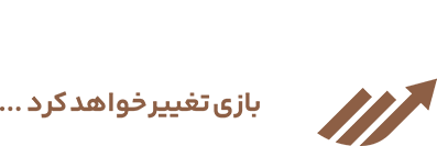 آژانس افزایش فروش کاپیتان